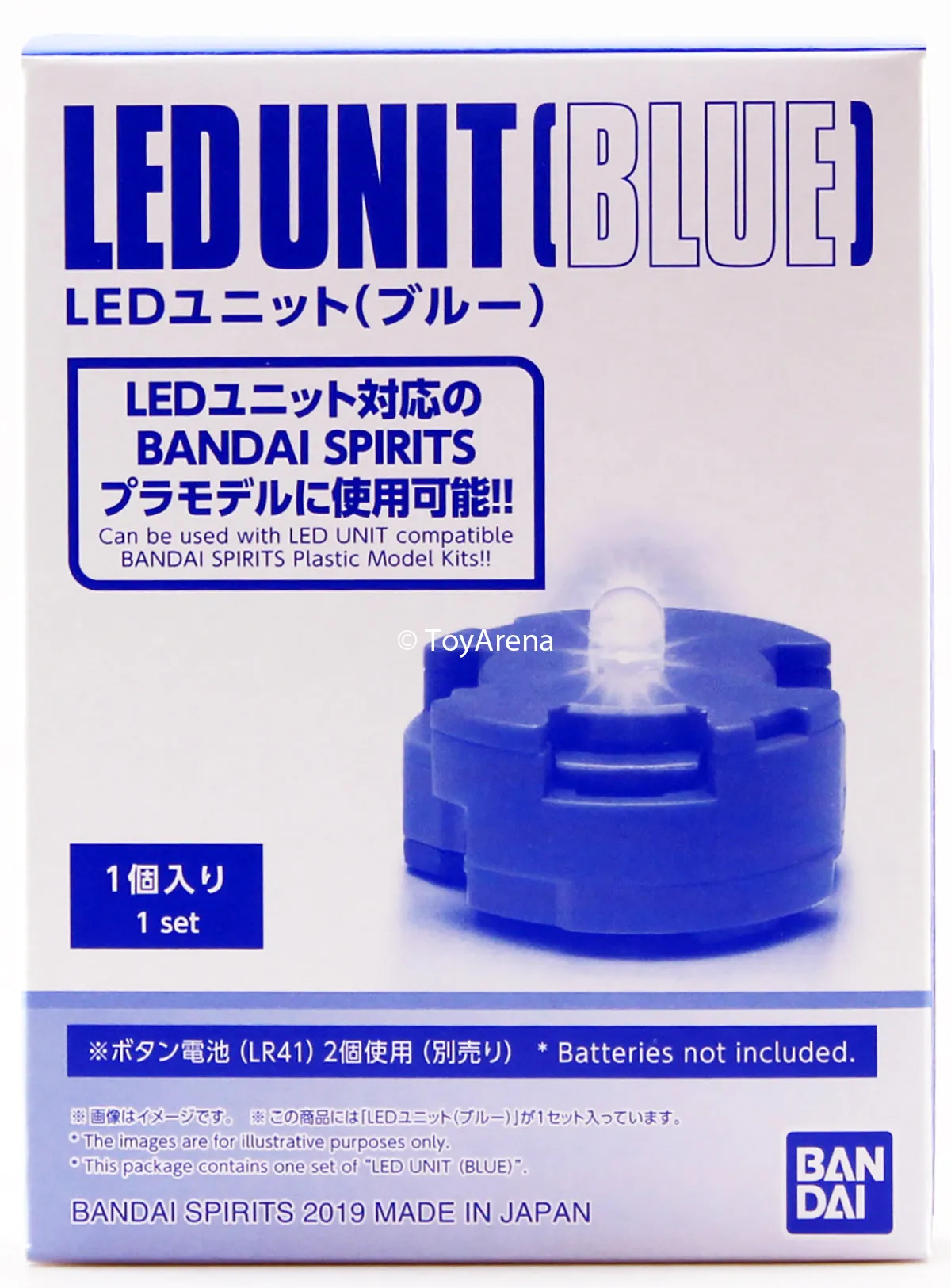 Gundam LED Unit Blue Hobby Accesories for Model Kit